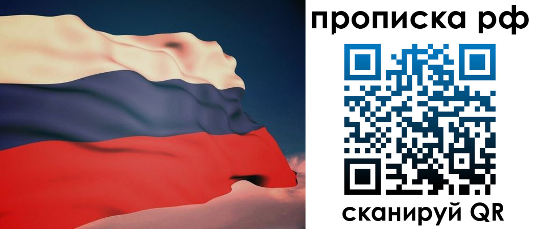 форма 3 в Урус-Мартане